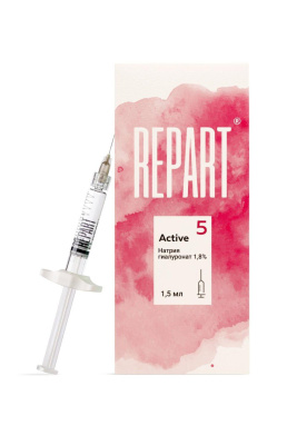 Repart 5 Active шприц 1,5 мл